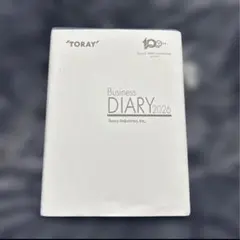 Item thumbnail for item 3c369226-2a7e-4c86-8631-e10c8647edac