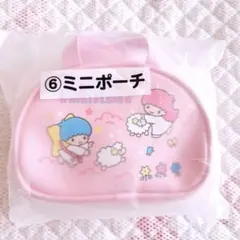サンリオ当りくじ　キキララ ⑥ミニポーチ