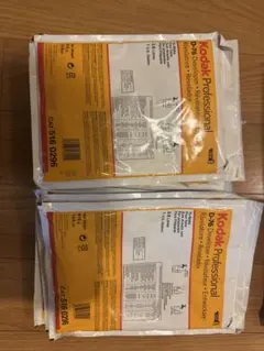 Mt.TBO様 リクエスト 3点 まとめ商品