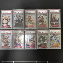 PSA10連番】ルフィ シャンクス ティーチ バギー 手配書 リーダー