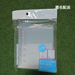 Item thumbnail for item 1e659767-4276-4ef0-ae56-5808f90c5c54