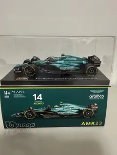 burago AstonMartin f1 AMR23 Alonso#14