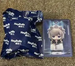 Item thumbnail for item bb91f9ee-0885-4d19-abaf-e254bd326705