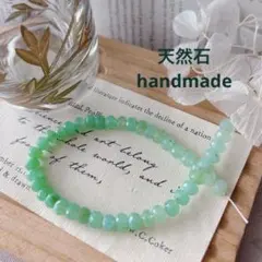 ★SALE★おまとめある方　720円割引込み