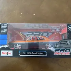 BROWN ☆ SUGAR様 リクエスト 2点 まとめ商品