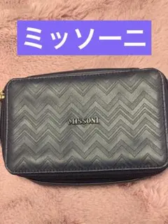 MISSONI デルタ航空　ネイビー アメニティポーチ　小物入れのサムネイル