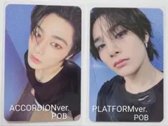 Stray Kids『Do It』アイエン