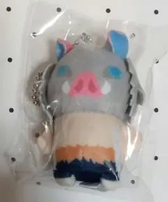 鬼滅の刃 ★嘴平伊之助★ ちっちゃいまめめいと 未使用