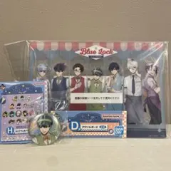 ブルーロック 一番くじ アクリルボード 缶バッジ 潔世一