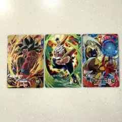 Vジャンプ 2026年1月号 付録・応募者全員サービス『BUPPAパック』 3枚