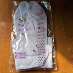 Item thumbnail for item ac4bd6d8-2151-42b3-bf2a-ea4e1c528e7f