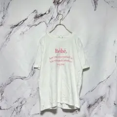 【ヴィポア】半袖 Tシャツ ホワイト ピンク刺繍 ロゴ Fのサムネイル