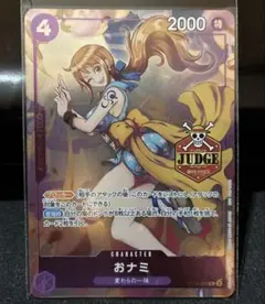 2026年最新】ワンピースカード おナミ プロモの人気アイテム - メルカリ