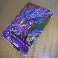 スーパードラゴンボールヒーローズ ビルス GDPB-33 - メルカリ