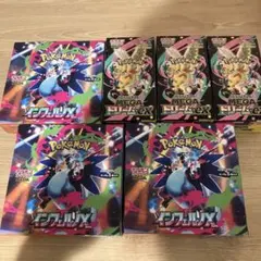 2026年最新】ポケモンxの人気アイテム - メルカリ