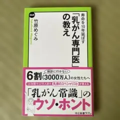 Item thumbnail for item 297d6f0a-c924-4d2a-886e-2170defdebbc