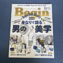 Item thumbnail for item 53d303bd-fade-44e4-ba3d-bc6245c0df3d