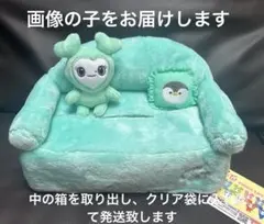 TWICE LOVERYS ティッシュカバー ミナ ミブリー GIGO c