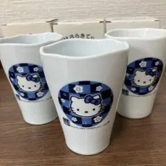 平成レトロ　ハローキティ 青磁フリーカップ 3個セット　ビアグラス　マグカップ