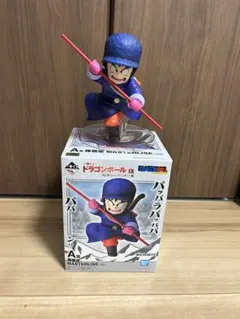 一番くじ ドラゴンボールEX A賞 孫悟空 フィギュア『開封品』おまけ付のサムネイル