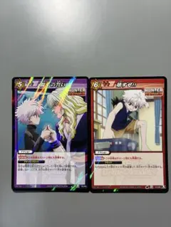 Item thumbnail for item e12d699e-1b20-4e9f-935c-ca42fe259fbe