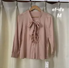 Item thumbnail for item c8728688-e2b2-4d2f-aeaf-39030e8194ac