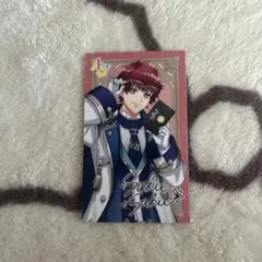 Item thumbnail for item 2c2ee6bb-83fa-4974-a7fd-47aeb7f48e76