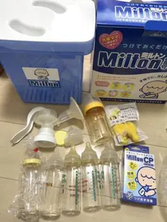 Milton 哺乳瓶消毒セット 透明5本付き