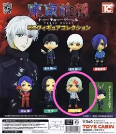 Item thumbnail for item 6ef7a664-f578-4146-bc29-1874777ee9c5