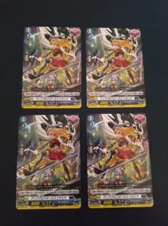 2026年最新】ディアブロスガールズナタリアの人気アイテム - メルカリ