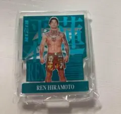 格闘技　フィギュア　平本蓮　魔裟斗　須藤元気 RIZIN ワールドコレクタブルフィギュア vol.2 | オンライン