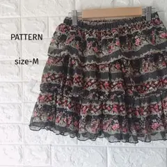 ゆ*あ様 300円〜【美品】PATTERN 花柄ティアードミニスカート レトロ