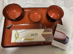 【新品、未使用！！】お食い初め 漆器セット 赤黒　(越前漆器)