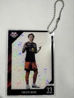 RB大宮アルディージャ 勝利時限定アクリルトレカ　和田拓也