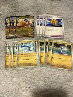 【進化ライン】ミニリュウ/ハクリュー/メガカイリューex「MEGAドリームex」