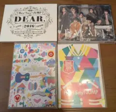 Hey! Say! JUMP　LIVEDVD、CDセット
