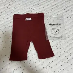 monmimi リブハーフレギンス L 110相当