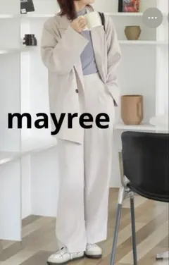 【mayree】ドロップショルダーウールライク ダブルテーラードセットアップ