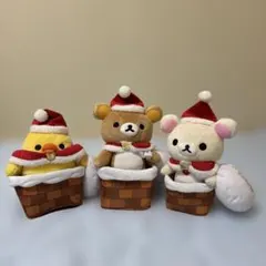 리락쿠마 코리락쿠마 키이로이트리 크리스마스 봉제인형 3체 세트