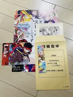 スレイヤーズ 展　しおりミリーナ＋あらいずみるいミニ漫画複製原稿+特典カード