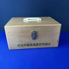 木箱入り 壺中天 縁起物 アンティーク - メルカリ
