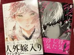 アウラニ様　ページ