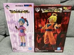 一番くじ ドラゴンボール B賞 D賞 2点セット