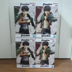 進撃の巨人 Grandista エレン リヴァイ フィギュア 4体セット