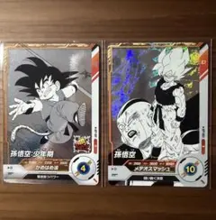 ドラゴンボールダイバーズ40周年　アドバンスパック　孫悟空2枚セット