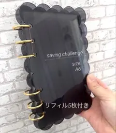 Item thumbnail for item ebc037d7-c6bb-4863-b437-aec23e34ca4f