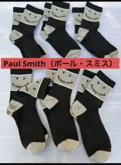 ブラック2個セットPaul Smith カラフルストライプ ソックス 黒 ①②