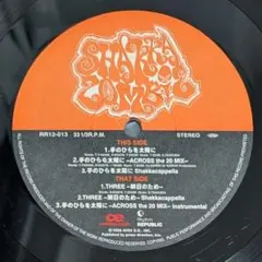 2025年最新】shakkazombie レコードの人気アイテム - メルカリ