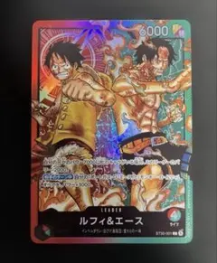 ワンピースカードゲーム ルフィ＆エース リーダーパラレル - メルカリ