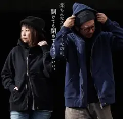 2026年最新】oar